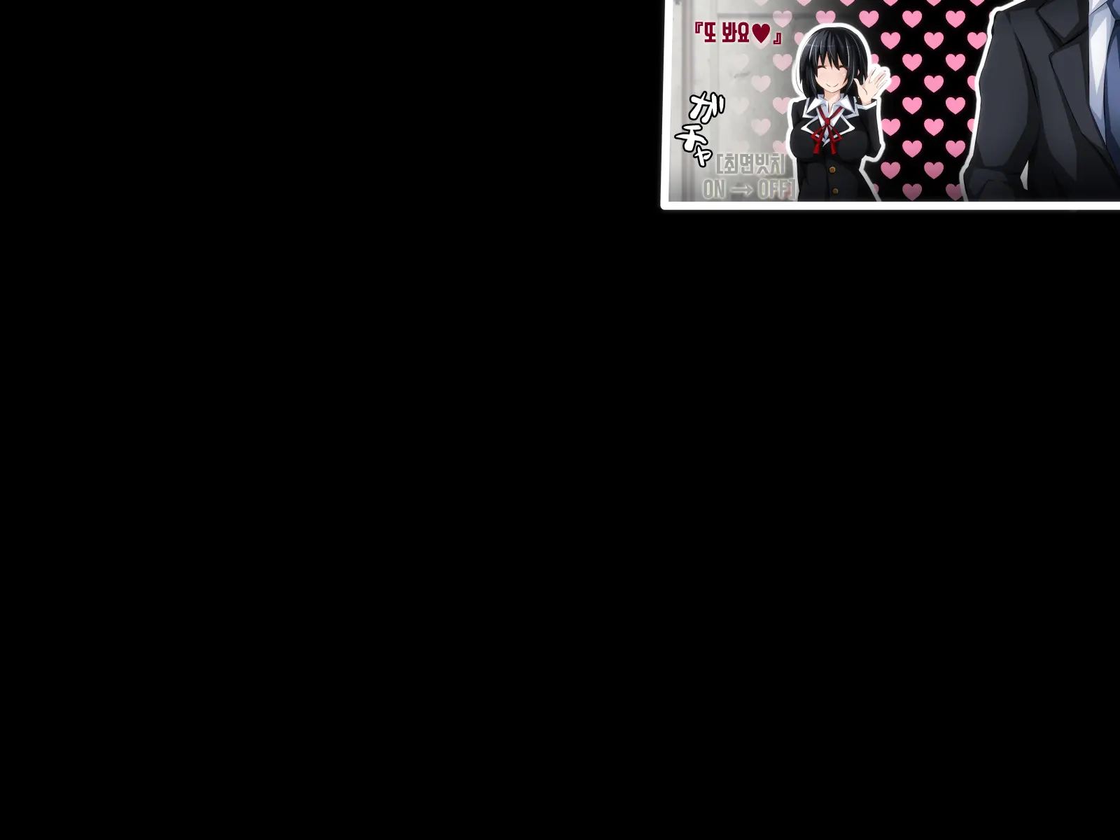 Kare Ni Naisho No Saimin Bitch Part 2 Rina-Chan No Bitch Debut Shojo Soushitsu Hen